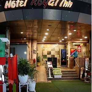 Hotel Royal Inn